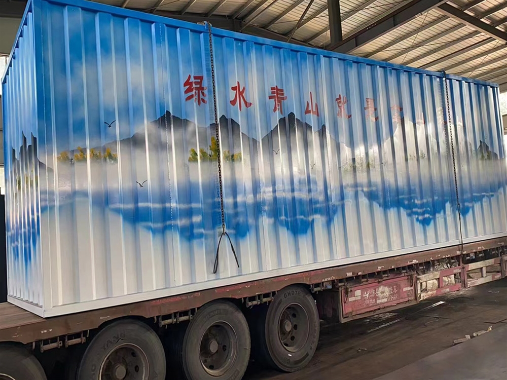 污水处理设备