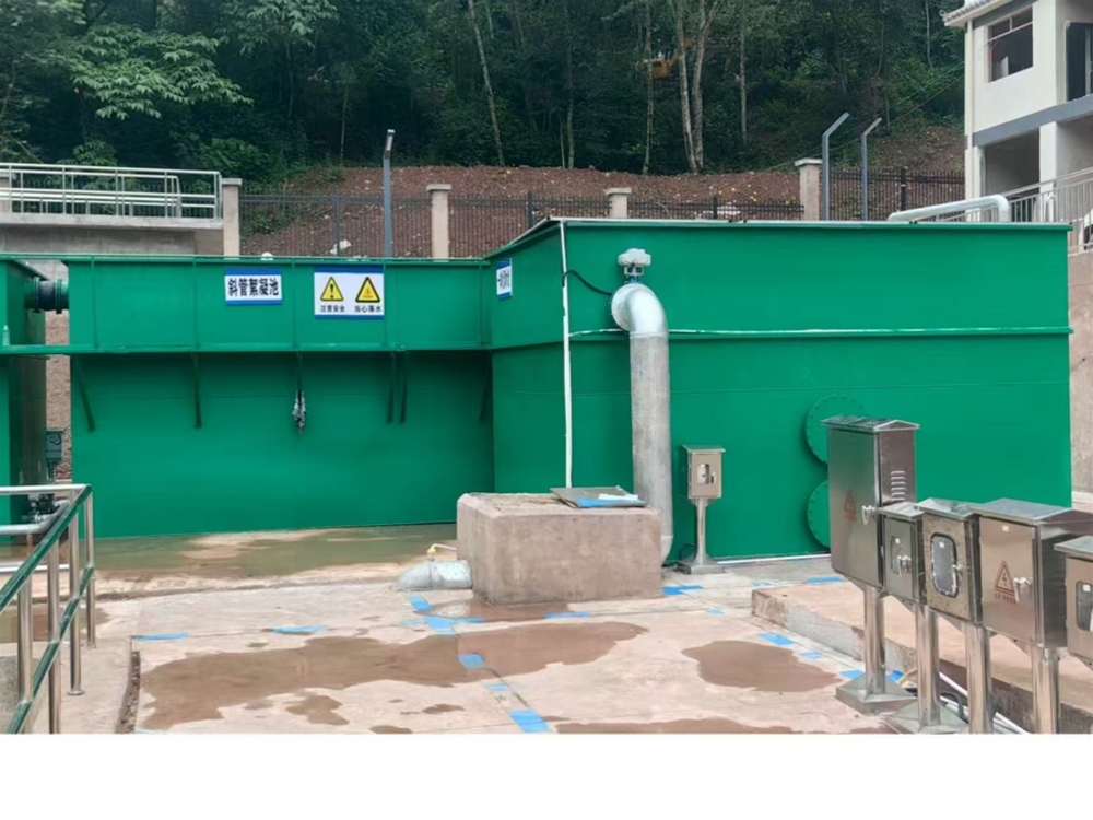 云南普洱xx自来水公司水库水净化设备